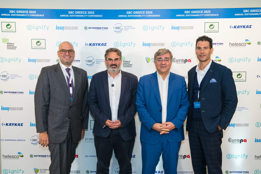 Νέος Οικοδομικός Κανονισμός με 20 άρθρα - Οι αλλαγές στη δόμηση και οι παγκόσμιες τάσεις στο συνέδριο του Συμβουλίου Αειφόρων Κτιρίων Ελλάδας