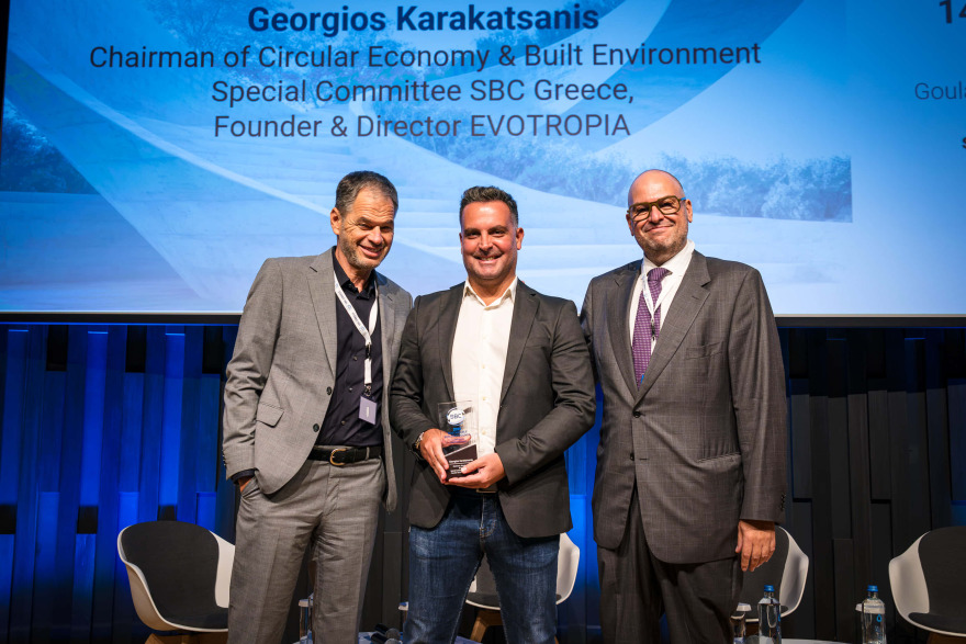 βραβευση_γ_καρακατσανησ