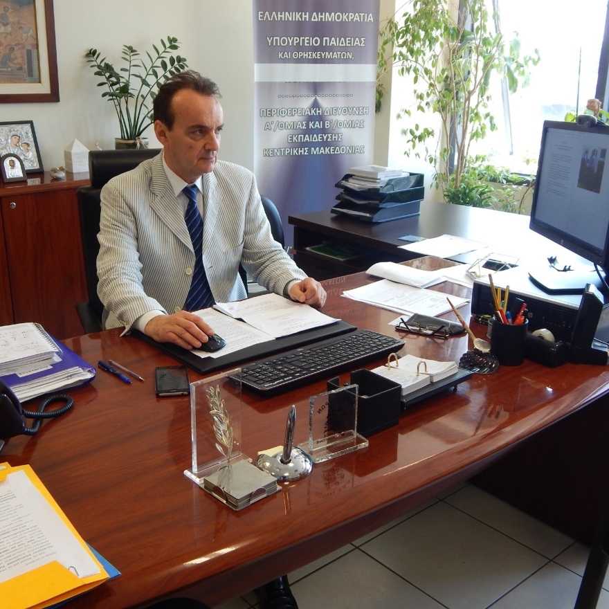 Καινοτόμες εκπαιδευτικές δράσεις στην Κεντρική Μακεδονία με στόχο ένα σύγχρονο σχολείο 