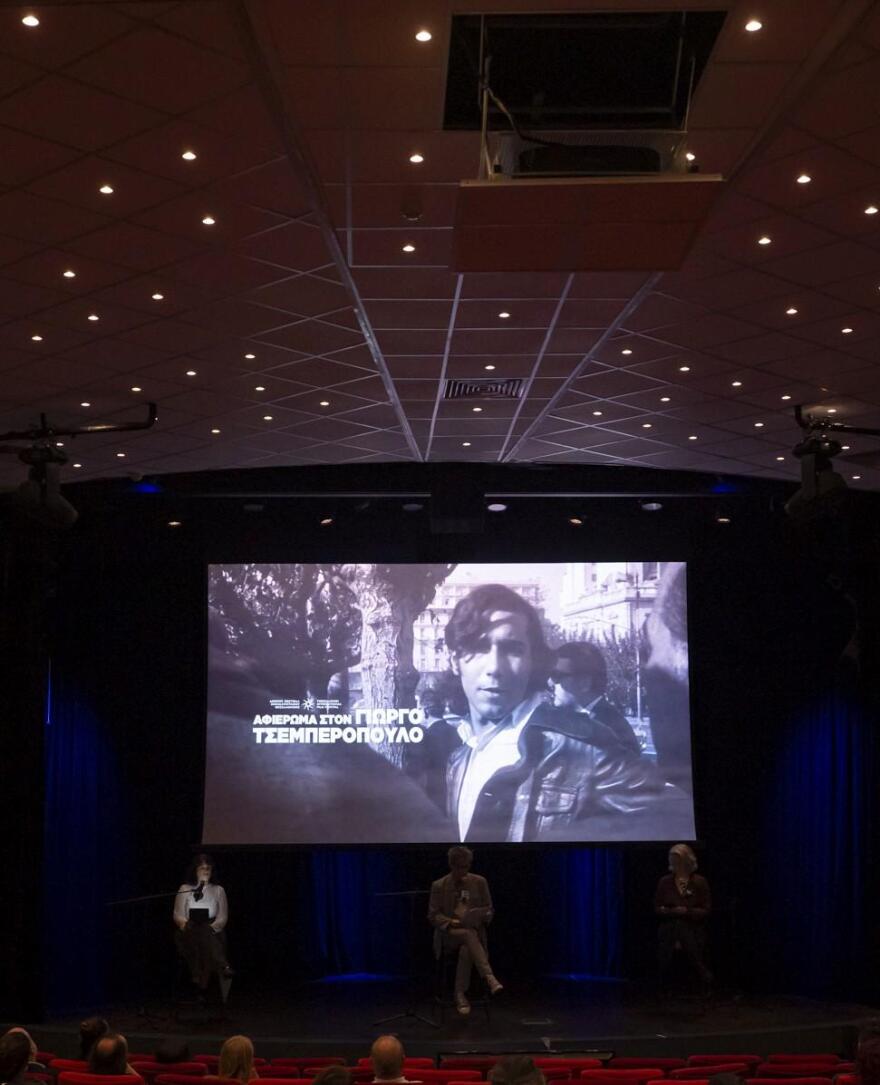 66ο Φεστιβάλ Κινηματογράφου Θεσσαλονίκης: Έρχεται με 278 ταινίες, διάσημους προσκεκλημένους και αφιερώματα 