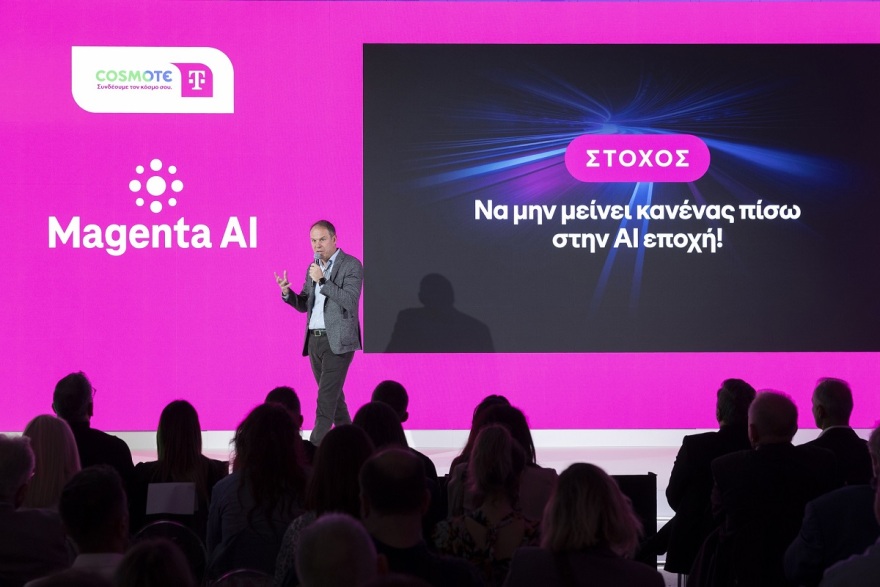 Magenta AI: Η ολοκληρωμένη εμπειρία Τεχνητής Νοημοσύνης με τη δύναμη της COSMOTE TELEKOM