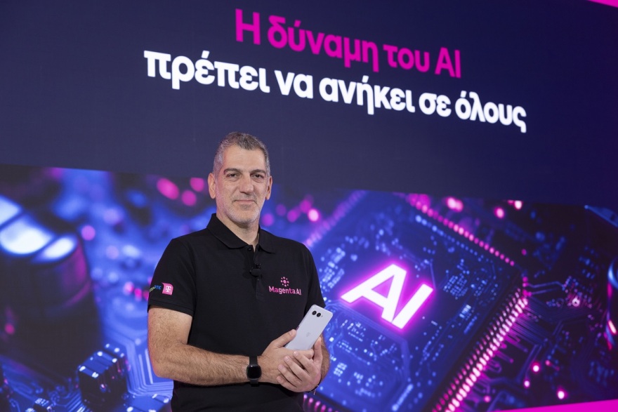 Magenta AI: Η ολοκληρωμένη εμπειρία Τεχνητής Νοημοσύνης με τη δύναμη της COSMOTE TELEKOM