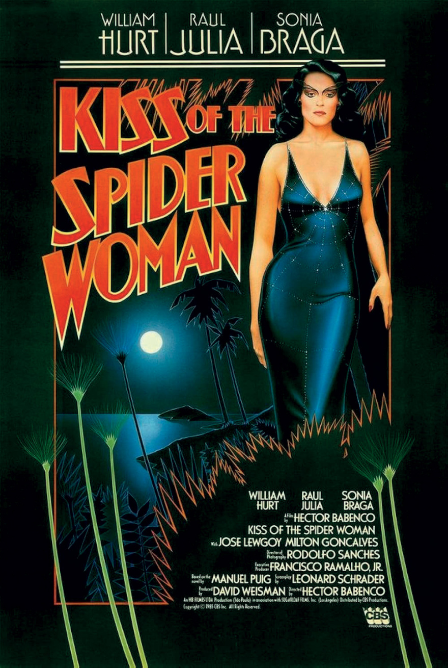  Τζένιφερ Λόπεζ στο Gala: «Αν δεν κινούμαι, δεν είμαι ευτυχισμένη» 