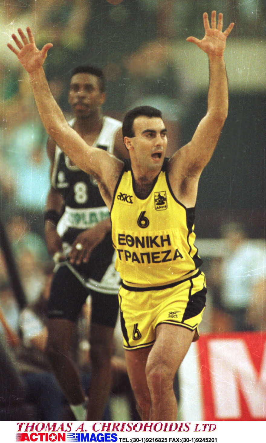 Άρης-ΠΑΟΚ, η προϊστορία: Ο τελικός των ξυρισμένων κεφαλιών, το αήττητο και οι μπουνιές του Γκάλη με τον Μπάνε - Βίντεο και φωτογραφίες 