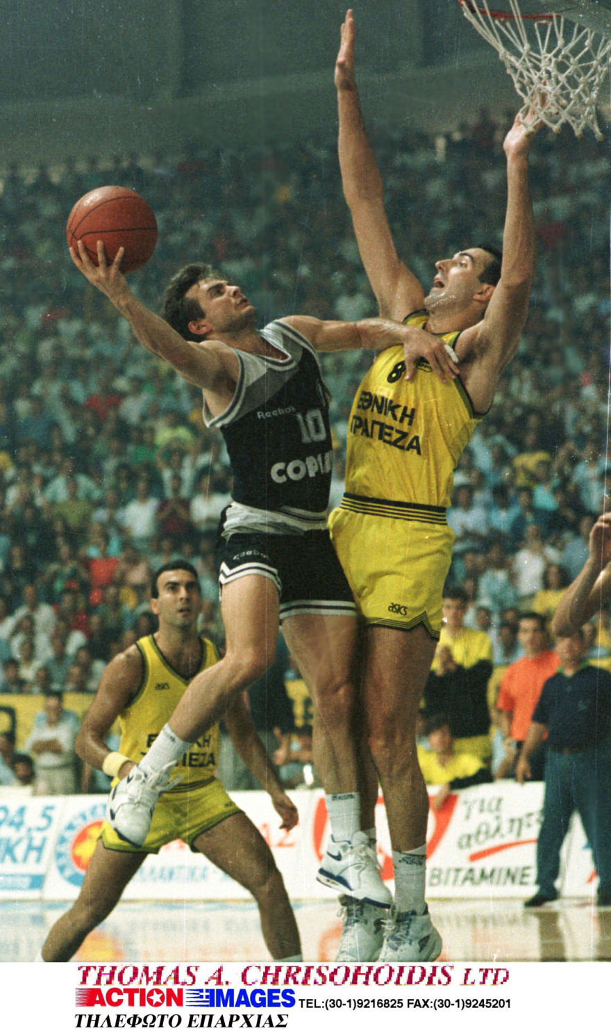 Άρης-ΠΑΟΚ, η προϊστορία: Ο τελικός των ξυρισμένων κεφαλιών, το αήττητο και οι μπουνιές του Γκάλη με τον Μπάνε - Βίντεο και φωτογραφίες 