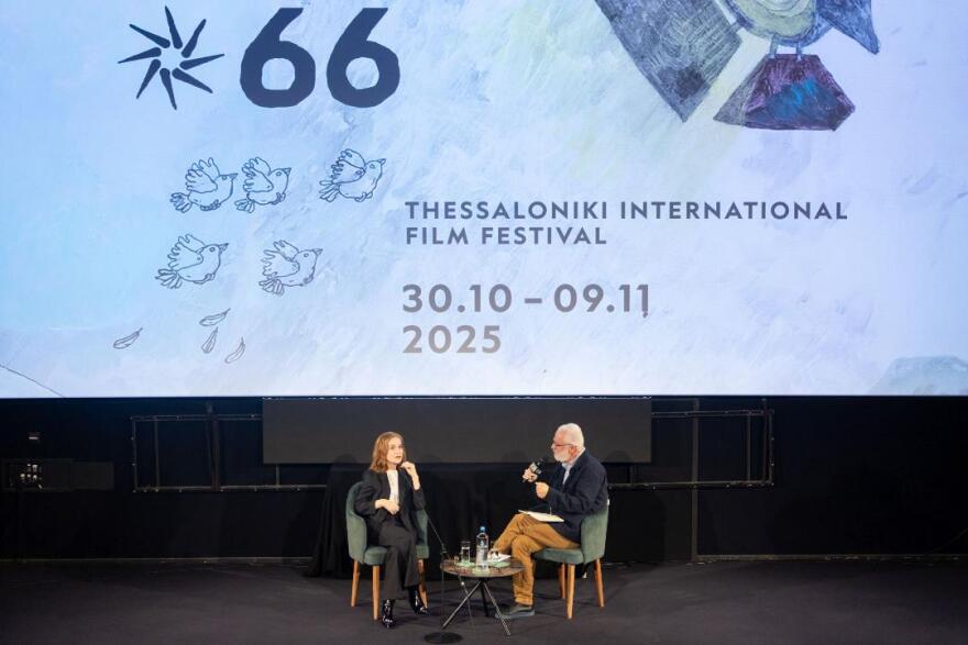 Ιζαμπέλ Ιπέρ από Θεσσαλονίκη:  Η λέξη-κλειδί στη σχέση ηθοποιού-σκηνοθέτη είναι η εμπιστοσύνη