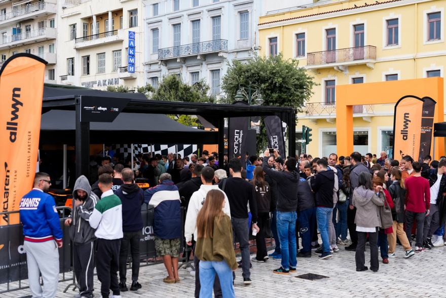 Το showcar της McLaren F1 Team στο Ζάππειο Μέγαρο
