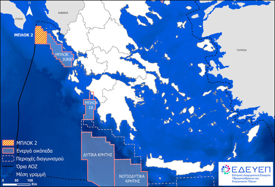 Συμφωνία ExxonMobil, Energean και Helleniq Energy για γεώτρηση υδρογονανθράκων στο Ιόνιο - Η πρώτη στην Ελλάδα μετά από 40 χρόνια