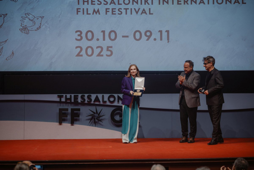 Τα highlights του 66ου Διεθνούς Φεστιβάλ Κινηματογράφου Θεσσαλονίκης