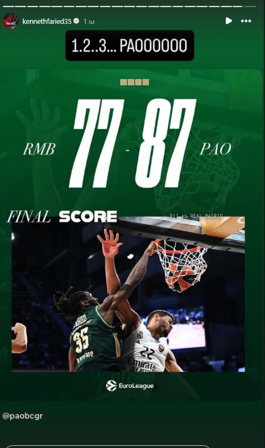 Παναθηναϊκός: Νέος «τρελός» πανηγυρισμός Σλούκα με Φαρίντ μετά το διπλό κόντρα στη Ρεάλ - Δείτε βίντεο