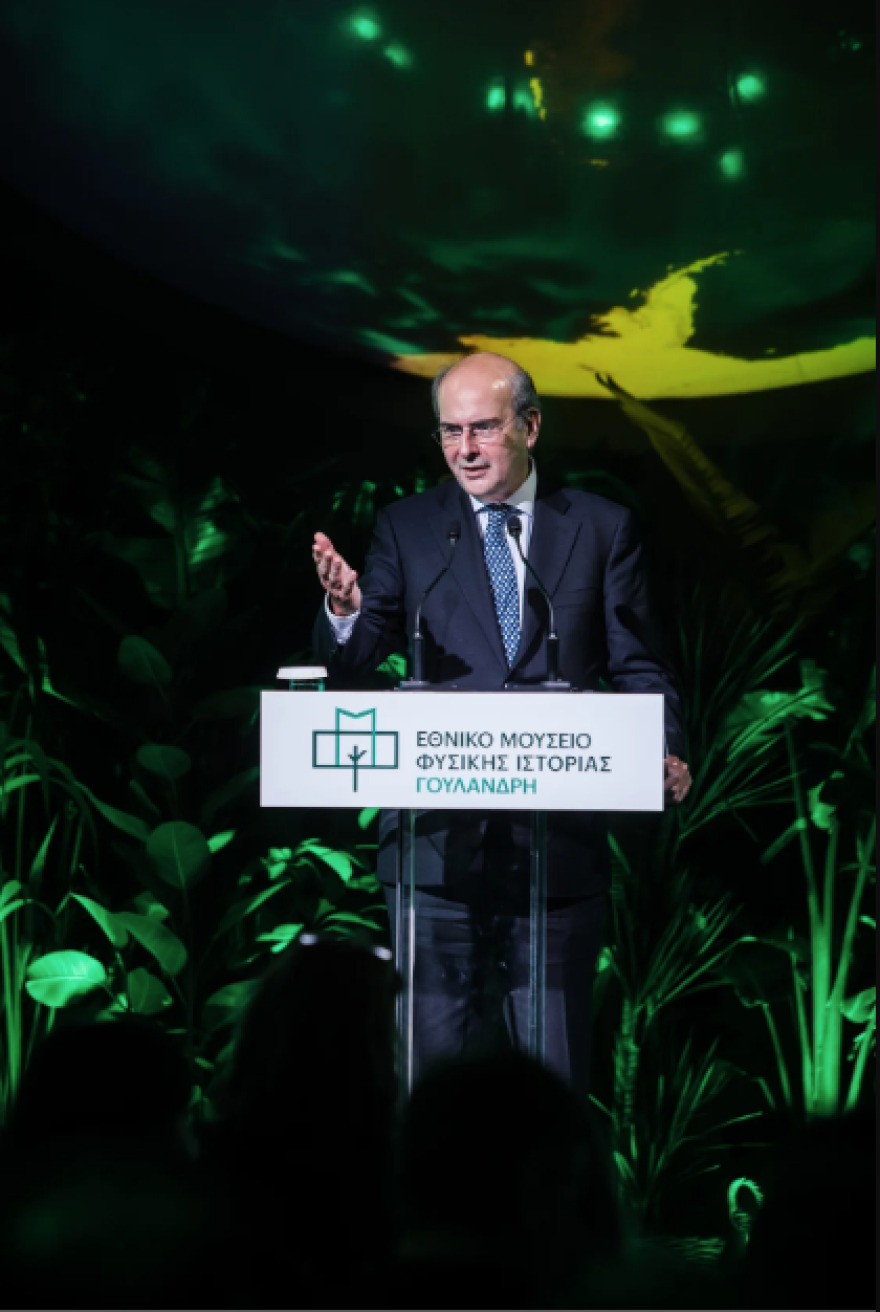 Εγκαίνια για το Εθνικό, πλέον, Μουσείο Φυσικής Ιστορίας Γουλανδρή