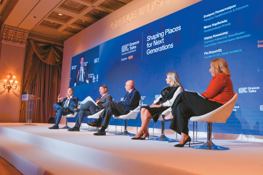 Η Ελλάδα αλλάζει: Τουρισμός, Πολιτισμός και ψηφιακό άλμα, στο συνέδριο του Travel.gr και του Πρώτου ΘΕΜΑτος