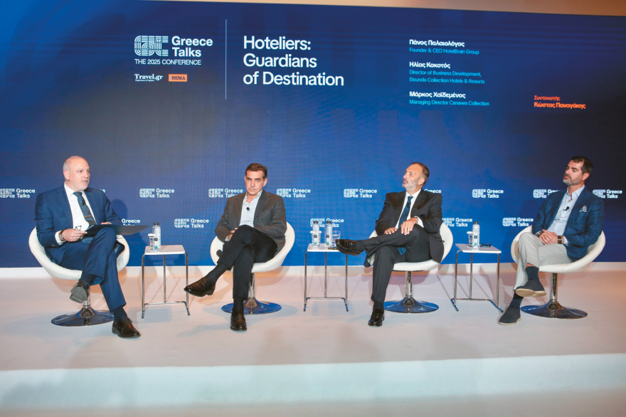 Η Ελλάδα αλλάζει: Τουρισμός, Πολιτισμός και ψηφιακό άλμα, στο συνέδριο του Travel.gr και του Πρώτου ΘΕΜΑτος