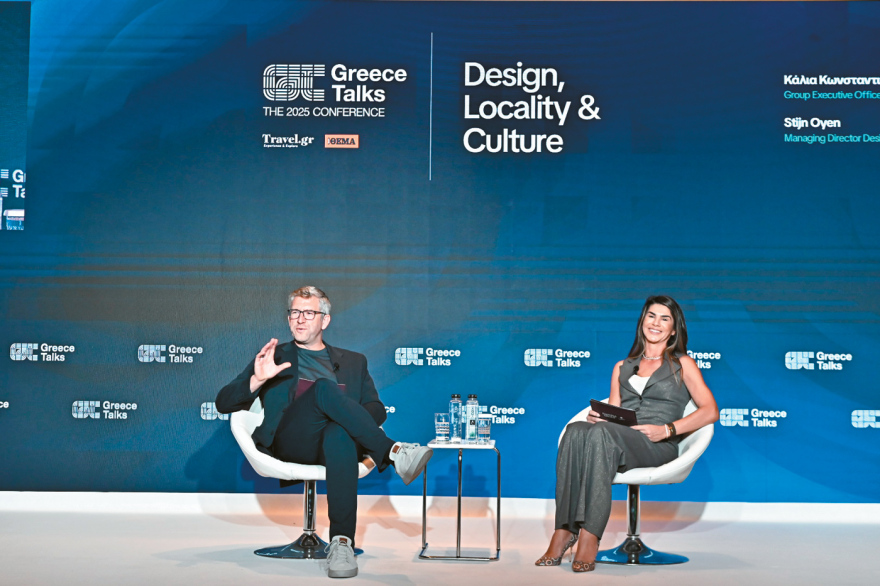 Η Ελλάδα αλλάζει: Τουρισμός, Πολιτισμός και ψηφιακό άλμα, στο συνέδριο του Travel.gr και του Πρώτου ΘΕΜΑτος
