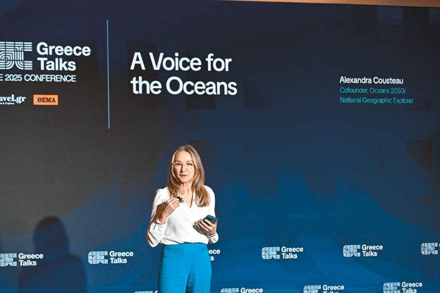 Η Ελλάδα αλλάζει: Τουρισμός, Πολιτισμός και ψηφιακό άλμα, στο συνέδριο του Travel.gr και του Πρώτου ΘΕΜΑτος