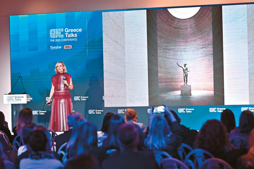 Η Ελλάδα αλλάζει: Τουρισμός, Πολιτισμός και ψηφιακό άλμα, στο συνέδριο του Travel.gr και του Πρώτου ΘΕΜΑτος
