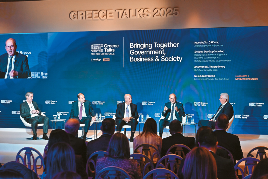 Η Ελλάδα αλλάζει: Τουρισμός, Πολιτισμός και ψηφιακό άλμα, στο συνέδριο του Travel.gr και του Πρώτου ΘΕΜΑτος