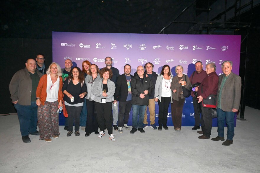 ΕΡΤ: Παρουσίαση ραδιοφώνων της - Με εξωστρέφεια και καινοτομίες εισέρχεται στη νέα ψηφιακή εποχή η ελληνική ραδιοφωνία