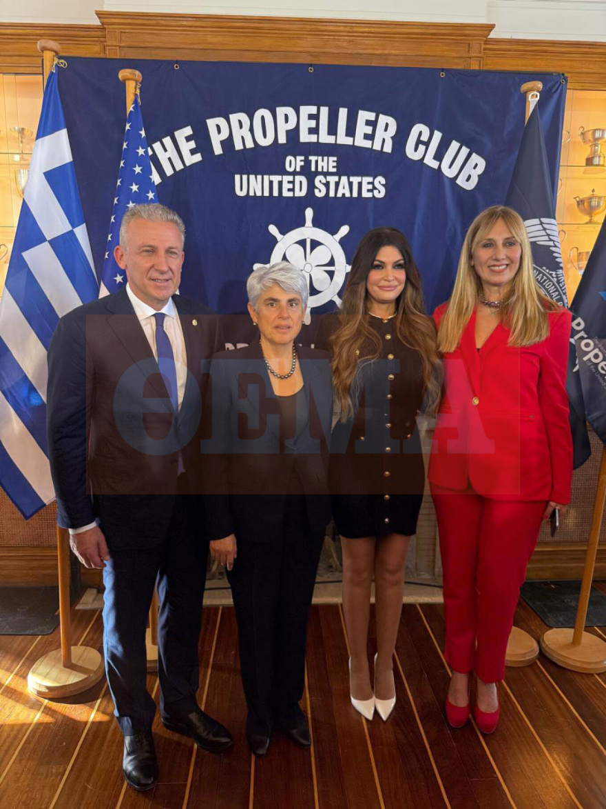 Κίμπερλι Γκιλφόιλ: «Προσωπική δέσμευση του προέδρου Τραμπ η ενίσχυση της συνεργασίας με την Ελλάδα» Κίμπερλι Γκιλφόιλ: «Προσωπική δέσμευση του προέδρου Τραμπ η ενίσχυση της συνεργασίας με την Ελλάδα»