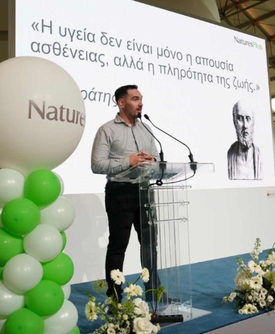 «Feel the Nature Experience»: Ένα συνέδριο για τη σημασία των συμπληρωμάτων διατροφής ανώτερης ποιότητας