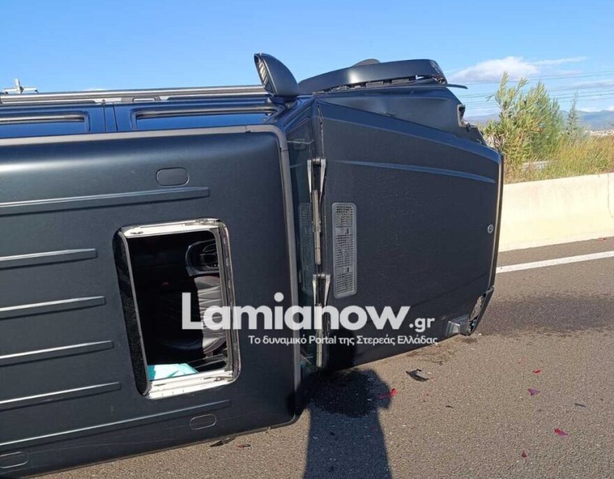 Δείτε βίντεο: Σοβαρό τροχαίο στον Ε65 μετά από φωτιά σε χωράφι - Συγκρούστηκαν δύο οχήματα, ντεραπάρισε SUV