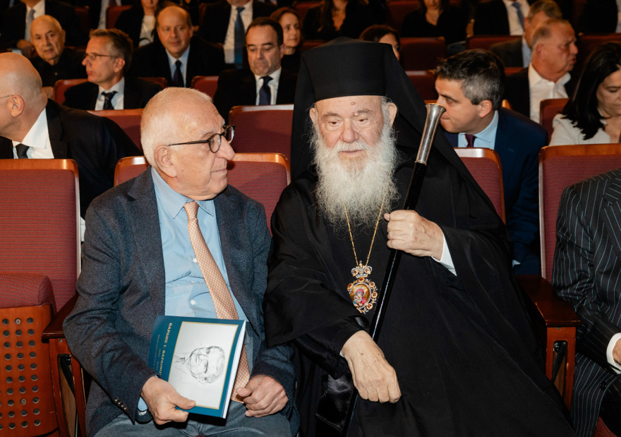 Οι φωτογραφίες από την εκδήλωση μνήμης και τιμής στον Βαρδή Ι. Βαρδινογιάννη στο Μέγαρο Μουσικής - Ποιοι έδωσαν το «παρών»