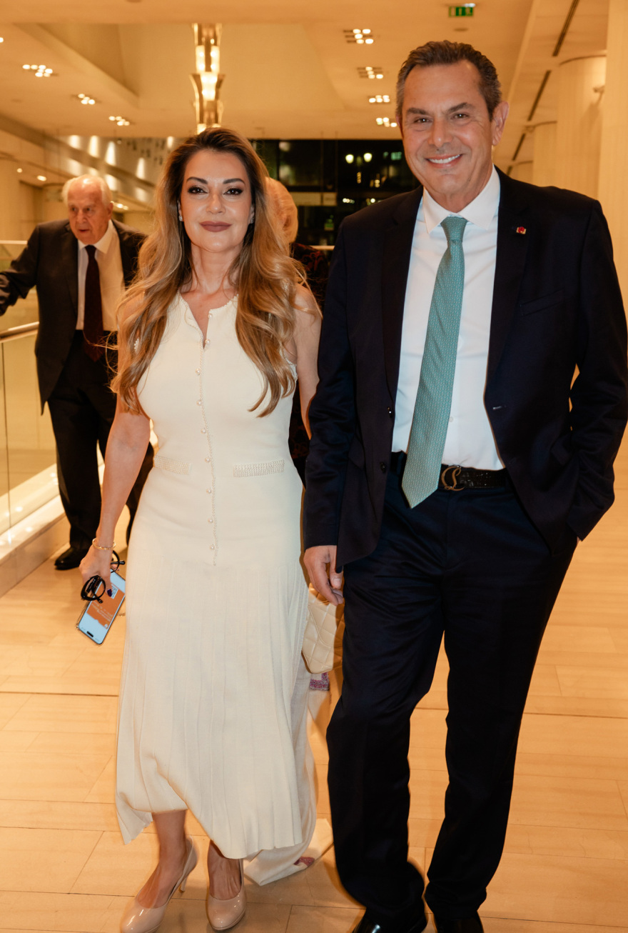 Οι φωτογραφίες από την εκδήλωση μνήμης και τιμής στον Βαρδή Ι. Βαρδινογιάννη στο Μέγαρο Μουσικής - Ποιοι έδωσαν το «παρών»