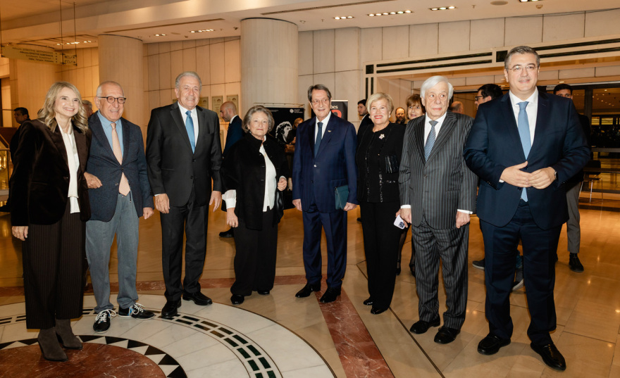 Οι φωτογραφίες από την εκδήλωση μνήμης και τιμής στον Βαρδή Ι. Βαρδινογιάννη στο Μέγαρο Μουσικής - Ποιοι έδωσαν το «παρών»