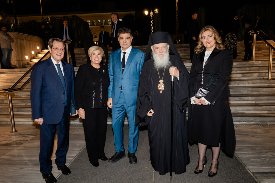 Οι φωτογραφίες από την εκδήλωση μνήμης και τιμής στον Βαρδή Ι. Βαρδινογιάννη στο Μέγαρο Μουσικής - Ποιοι έδωσαν το «παρών»