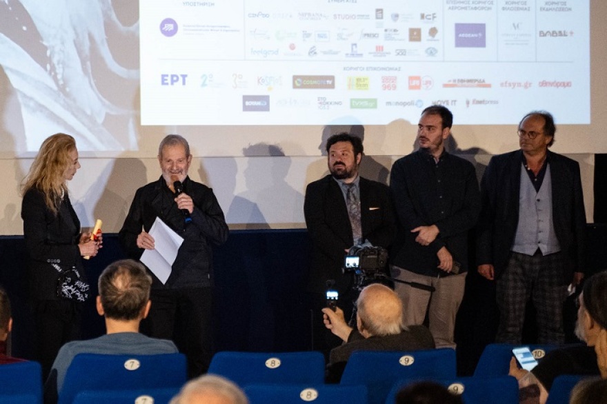Απονεμήθηκαν τα βραβεία του 38ου Πανοράματος Ευρωπαϊκού Κινηματογράφου