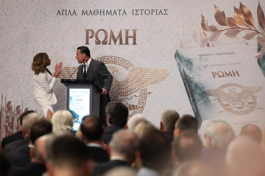 «Δεν έμεινε ούτε ένα αντίτυπο» - Ο Άδωνις Γεωργιάδης παρουσίασε το νέο του βιβλίο, ποιοι πήγαν