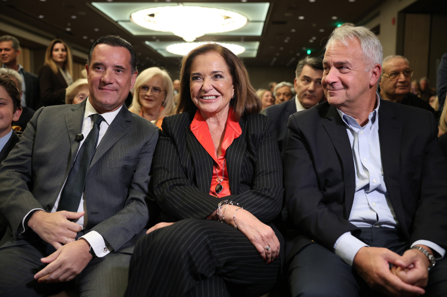 «Δεν έμεινε ούτε ένα αντίτυπο» - Ο Άδωνις Γεωργιάδης παρουσίασε το νέο του βιβλίο, ποιοι πήγαν