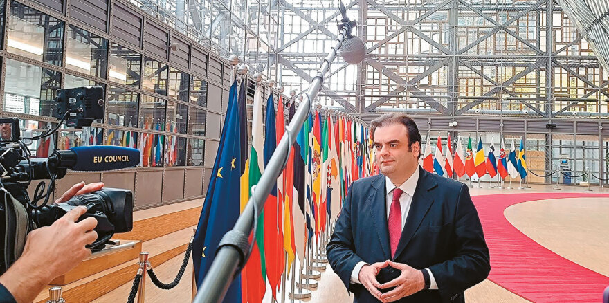 Από το «wow» του Βαρουφάκη στον Γερούν και τον Σόιμπλε που ήθελε Grexit,  στον Πιερρακάκη υποψήφιο πρόεδρο στο Eurogroup