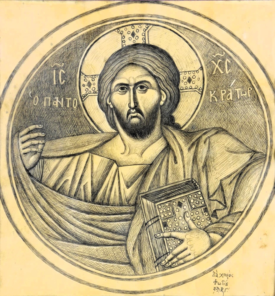 Φώτης Κόντογλου, ένας εμβληματικός ζωγράφος που αδικήθηκε από το ελληνικό κράτος - Εξήντα χρόνια από τον θάνατό του