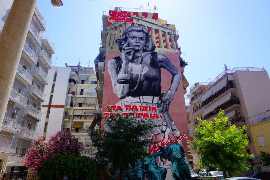 Η τοιχογραφία της Μαρίας Κάλλας στην Καλαμάτα αναδείχθηκε ως η κορυφαία στον κόσμο για τον Νοέμβριο 