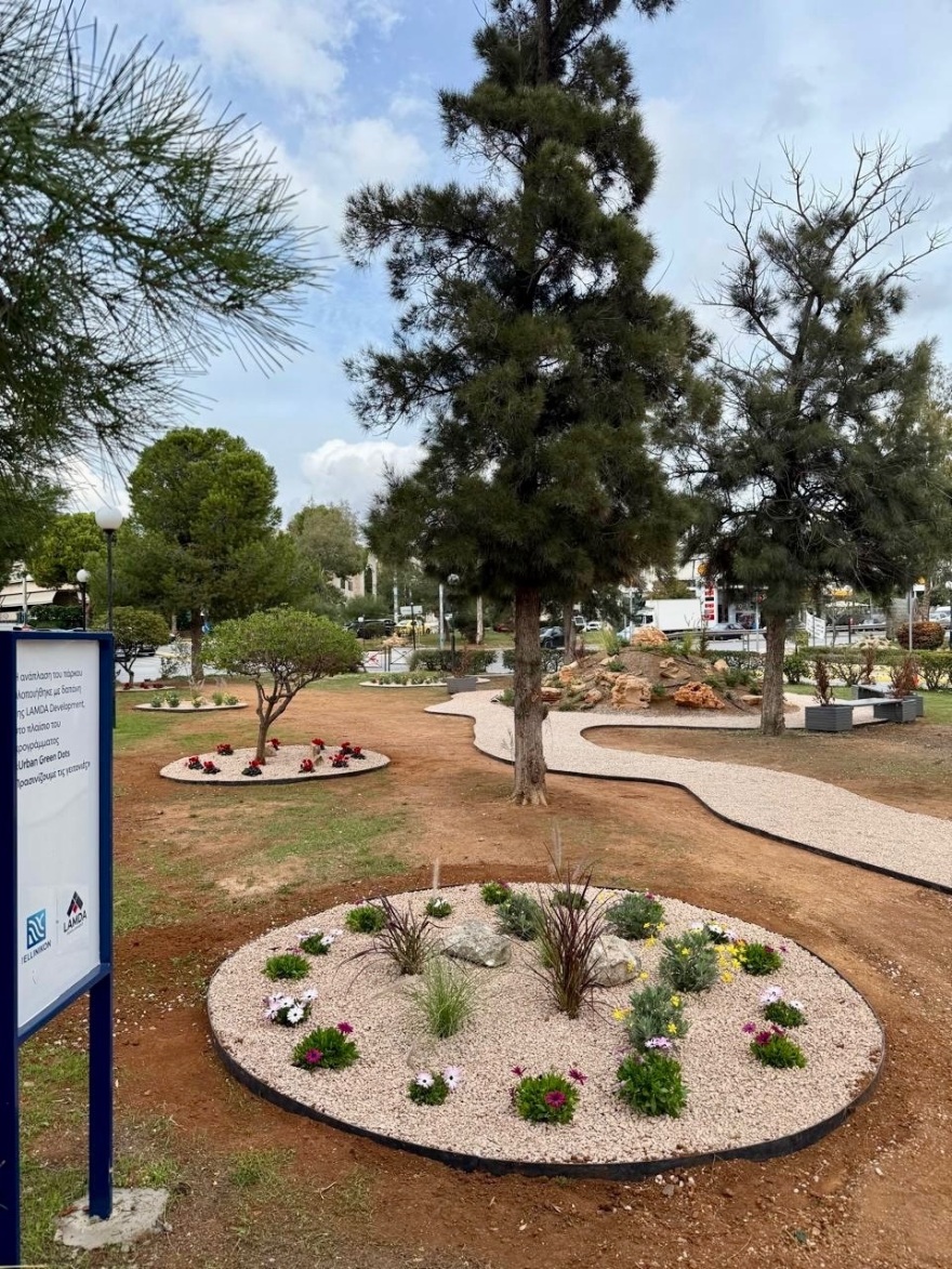 Urban Green Dots: μικρές παρεμβάσεις που αναβαθμίζουν τις γειτονιές