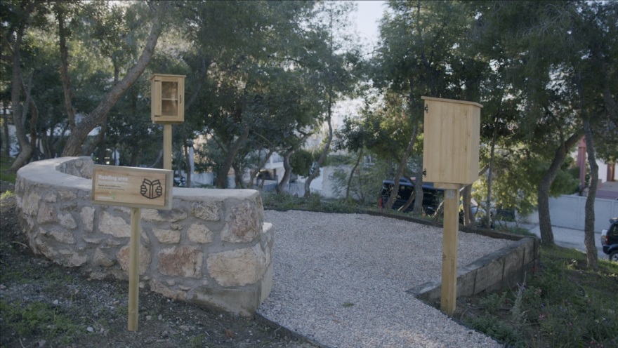 Urban Green Dots: μικρές παρεμβάσεις που αναβαθμίζουν τις γειτονιές