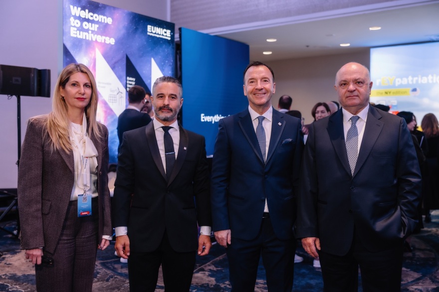 Η Eurobank «Κορυφαίος Εργοδότης Ελλήνων από το Εξωτερικό»