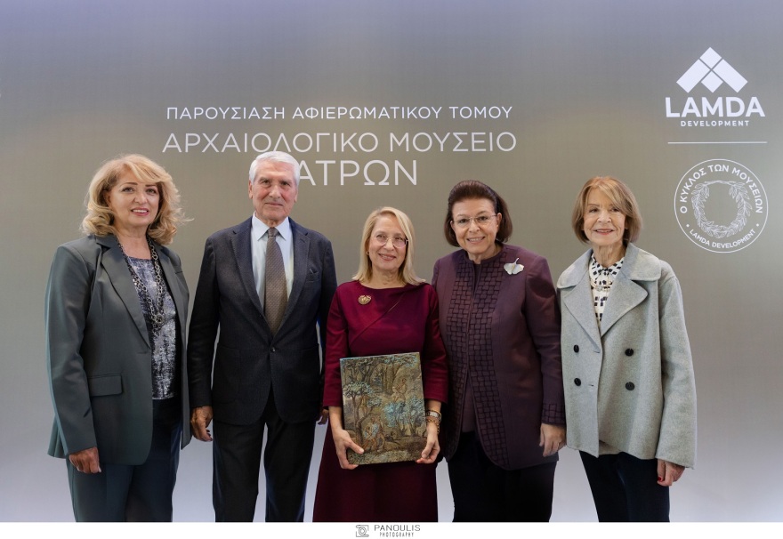 LAMDA Development: Αναδεικνύοντας το «Αρχαιολογικό Μουσείο Πατρών»