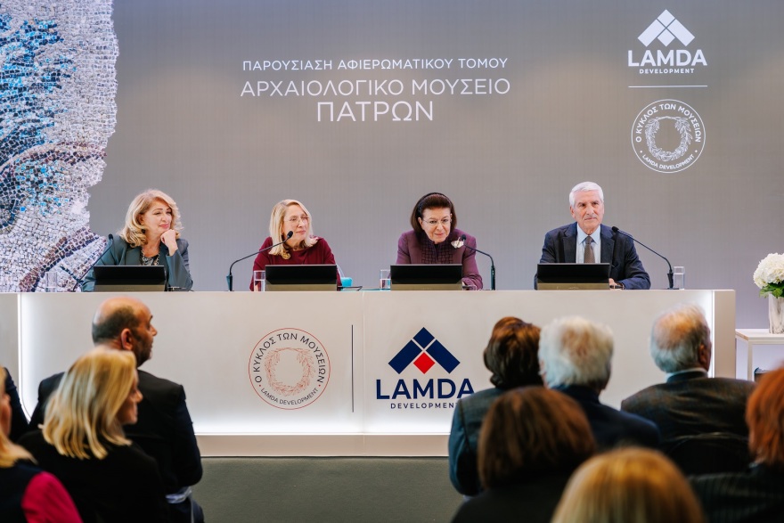 LAMDA Development: Αναδεικνύοντας το «Αρχαιολογικό Μουσείο Πατρών»