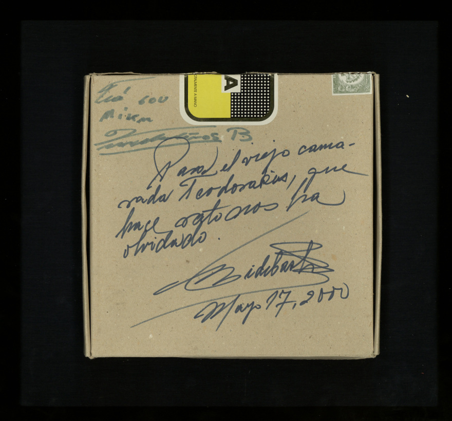 «Μίκης Θεοδωράκης 100»: Τα πούρα-δώρο του Φιντέλ Κάστρο και η εξομολόγηση ψυχής στους γονείς του, δείτε φωτογραφίες