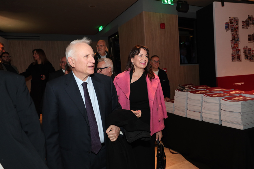 Δεξίωση στο Ζάππειο για τα 13 χρόνια της ΕΦΣΥΝ, ποιοι έδωσαν το «παρών» - Δείτε βίντεο και φωτογραφίες