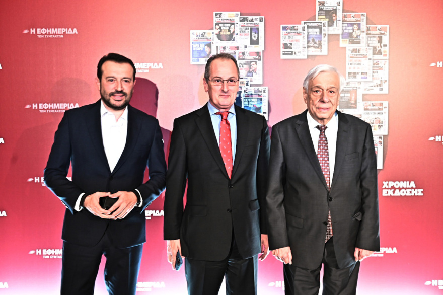 Δεξίωση στο Ζάππειο για τα 13 χρόνια της ΕΦΣΥΝ, ποιοι έδωσαν το «παρών» - Δείτε βίντεο και φωτογραφίες