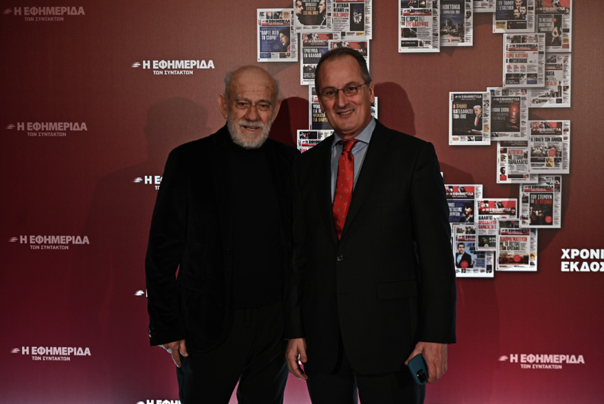 Δεξίωση στο Ζάππειο για τα 13 χρόνια της ΕΦΣΥΝ, ποιοι έδωσαν το «παρών» - Δείτε βίντεο και φωτογραφίες