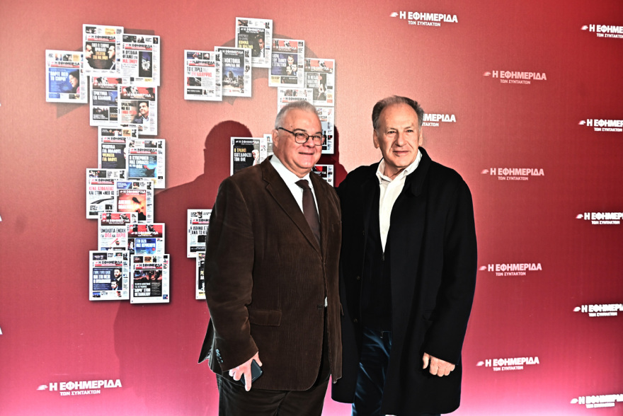 Δεξίωση στο Ζάππειο για τα 13 χρόνια της ΕΦΣΥΝ, ποιοι έδωσαν το «παρών» - Δείτε βίντεο και φωτογραφίες