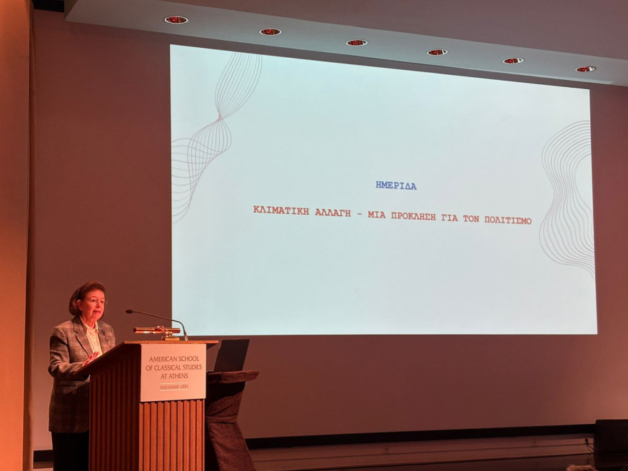 Μενδώνη: Η πρόληψη και η ανθεκτικότητα κεντρικοί άξονες της πολιτιστικής μας πολιτικής για την κλιματική αλλαγή