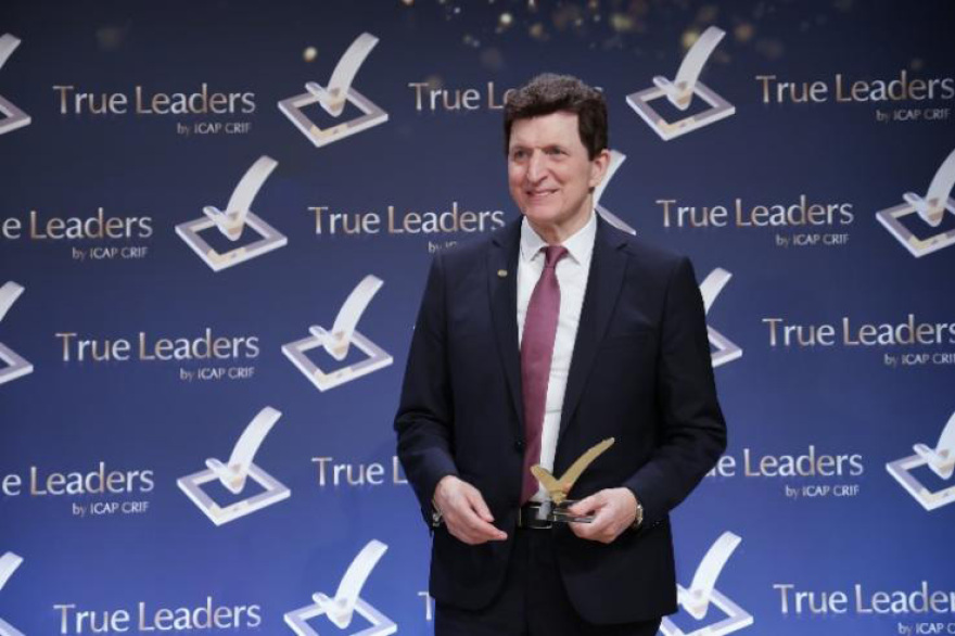 Η ICAP CRIF Βραβεύει τους 114 Ηγέτες που Ορίζουν το Μέλλον της Ελληνικής Οικονομίας!