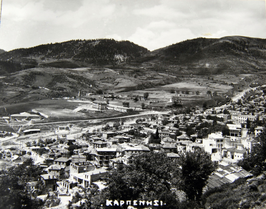 Η κατάληψη του Καρπενησίου από τον ΔΣΕ το 1949 και ο Καπετάν Γιώτης (Χαρίλαος Φλωράκης)

