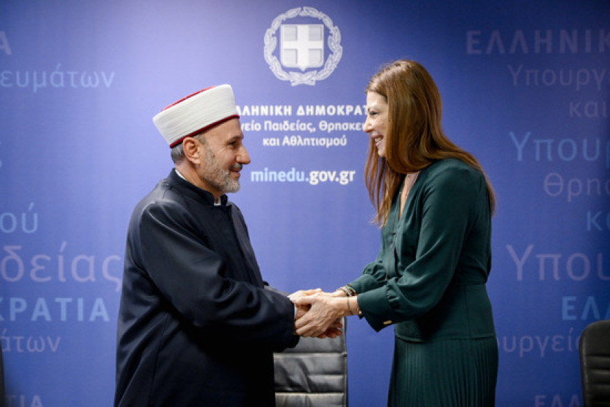 Ορκίστηκε σήμερα ο νέος Μουφτής Διδυμοτείχου, Εμίν Σερίφ παρουσία της Σοφίας Ζαχαράκη