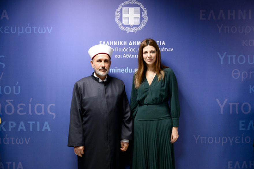 Ορκίστηκε σήμερα ο νέος Μουφτής Διδυμοτείχου, Εμίν Σερίφ παρουσία της Σοφίας Ζαχαράκη